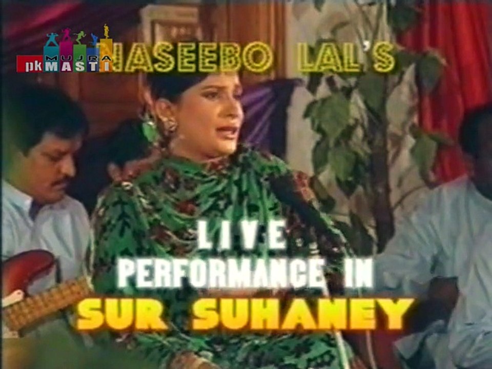 Naseebo Lal live