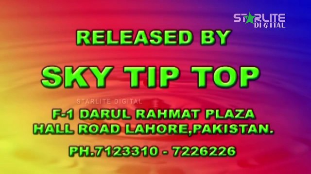 Pyar Da Station Part 1 - Punjabi New Funny Pakistani Stage Drama 2015, Iftikhar Thakur, Sakhawat Naz, Amanat Chan, Akram Udas