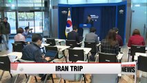 President Park Geun-hye mulling Iran visit: spokesperson