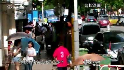 20140907 温暖在身边 2014-09-07