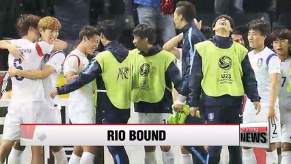 S. Korea secure 8th straight Olympic football berth after defeating Qatar