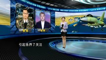 20131224 军情直播间 中国四代半战机如何夺取东海制空权