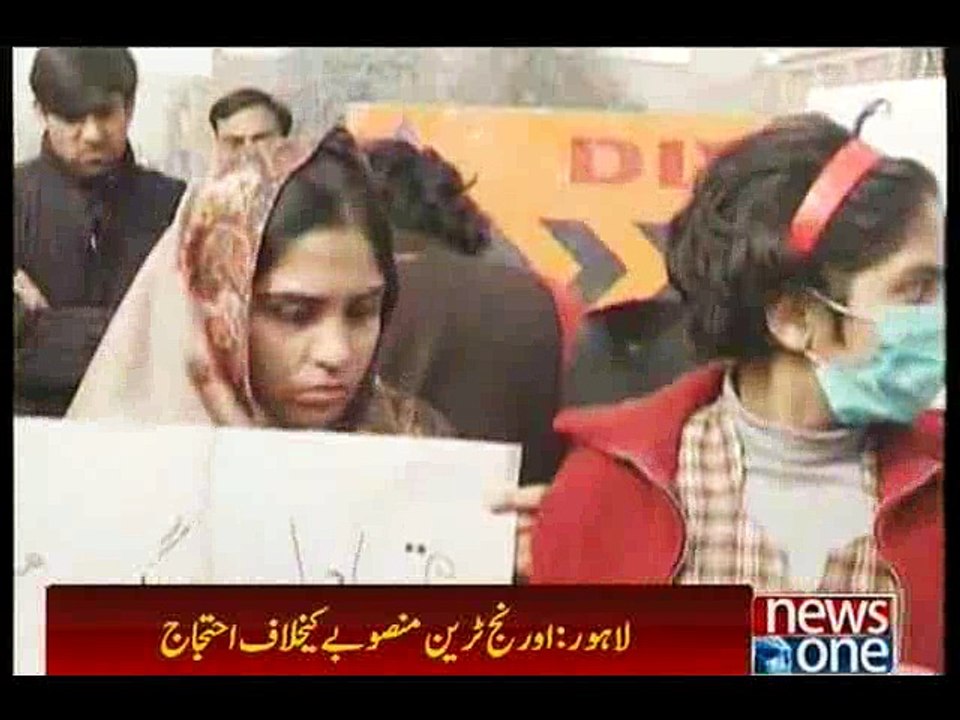 Orange Line affectees stage protest in Lahore