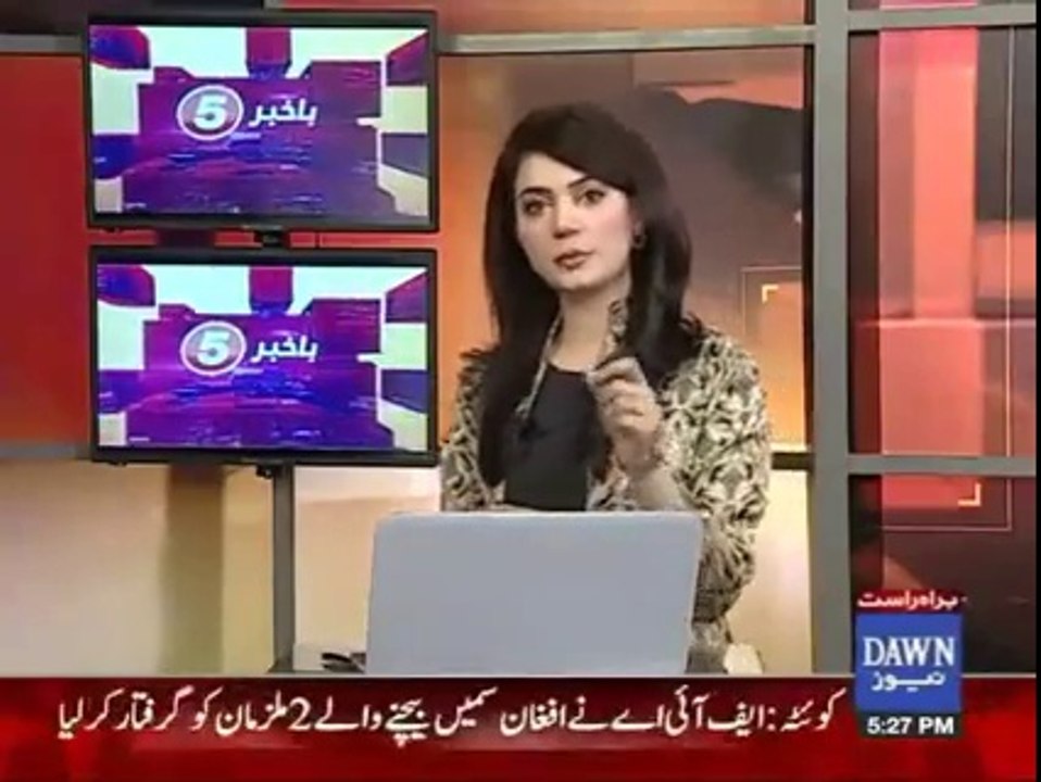 Chhoto Gang 's Breaking News Rajanpur News By Dawan News Reporter