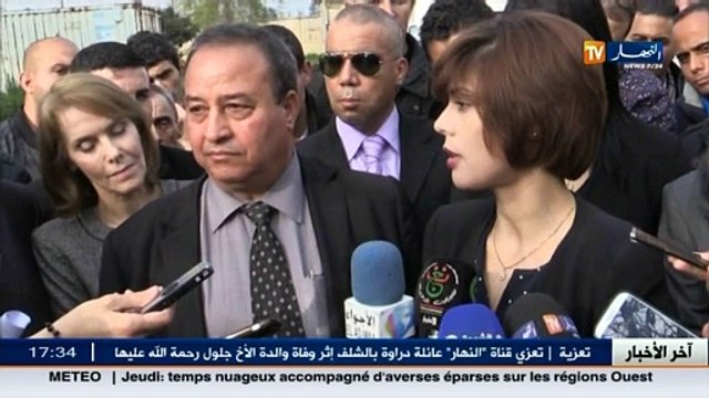 فرعون في زيارة تفقدية لمركز مراقبة الذبذبات ببوفاريك