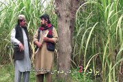 Ismail Shahid Pashto Comedy Drama 2016 Bakht Da Rabedar Sho Part-1