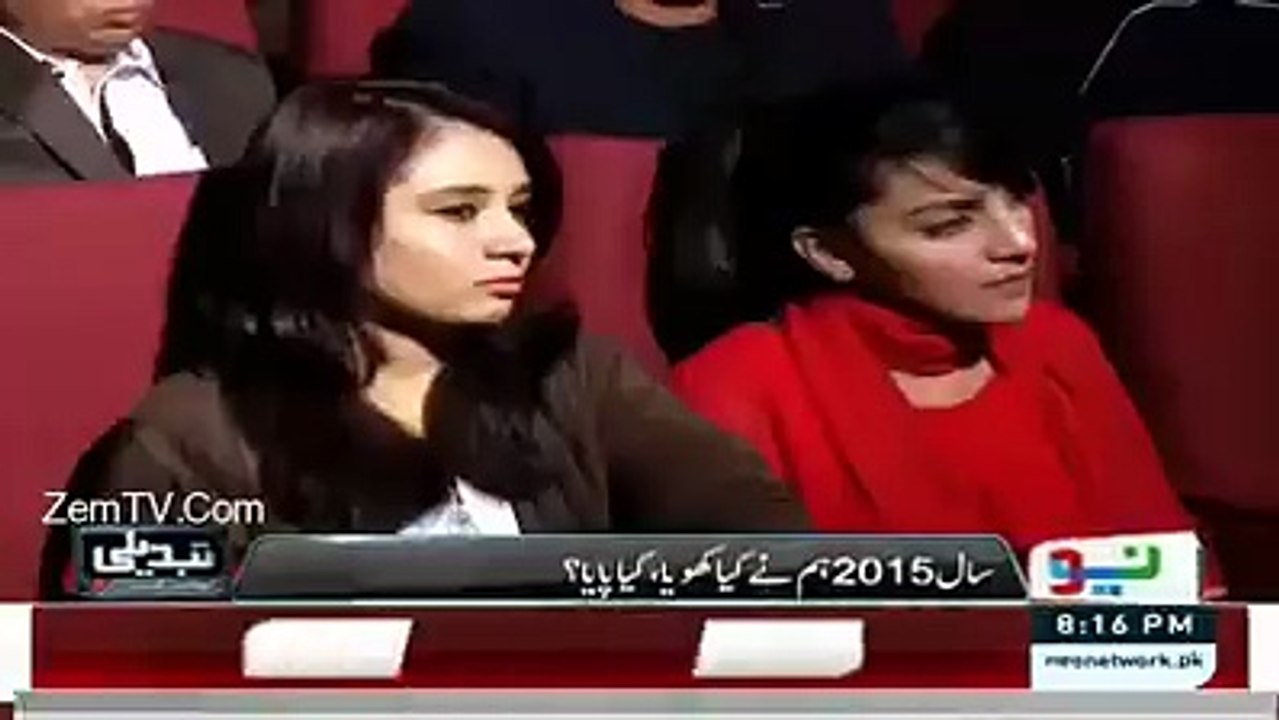 Reham Khan Talking in show