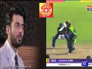 Actor , model Fawad Khan joins Islamabad' United team in PSL
