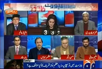 Hassan Nisar Lost Control and Bashing on Ayesha Baksh