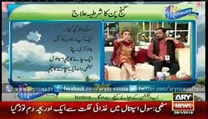 Natural way to cure your baldness