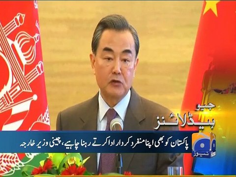 Geo News Headlines - 27 January 2016 - 0900