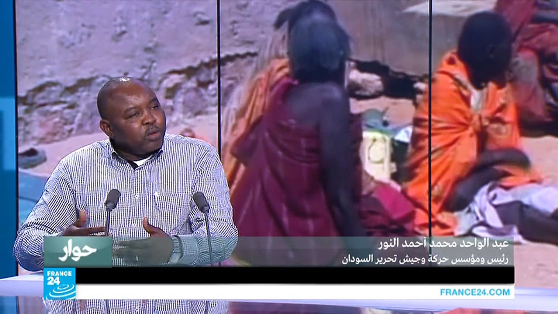 عبد الواحد محمد أحمد النور ليكون هناك سلام في دارفور لا بد أن يكون هناك أمن وحريات فيديو Dailymotion
