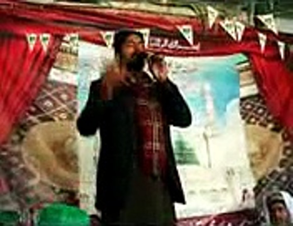 Hafiz saftain Ali