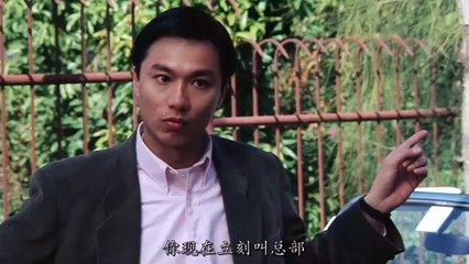 magic cop 1990 Part2