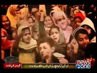 Punjab and KPK are facing gas load shedding