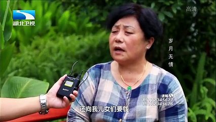 20150908 调解面对面  岁月无情