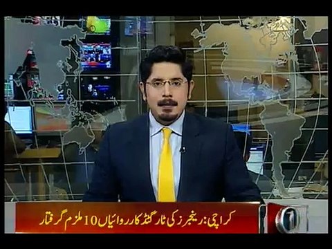 Karachi: Police, Rangers arrest 10 including 2 terrorists during action