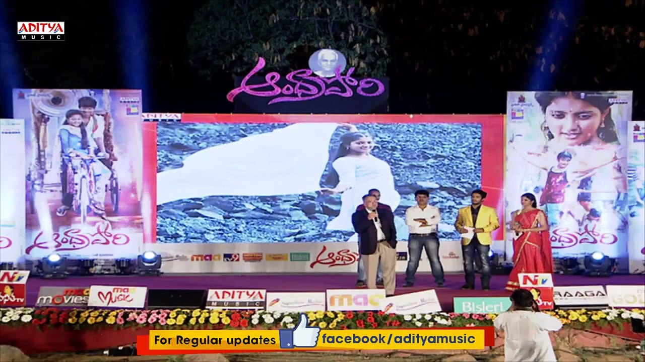 Ramesh Prasad Praises His Father LV Prasad At Andhra Pori Audio Launch    Aakash Puri, Ulka Gupta