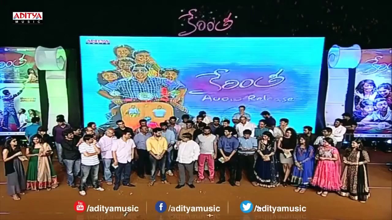 Allu Aravind Praises Dil Raju At kerintha Audio Launch