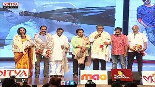 Tanikella Bharani Beautiful Speech At Shivam Audio Launch || Ram, Rashi Khanna, Devi Sri Prasad