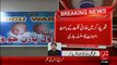 BreakingNews-Therparker Main Ghazai Qilat Say Amwat Ka Silsila Jari-27-jan-16-92News HD