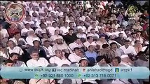 Non-Muslim Ka Makkah& Madina Ma Jane ki Ijazat Kun Nei