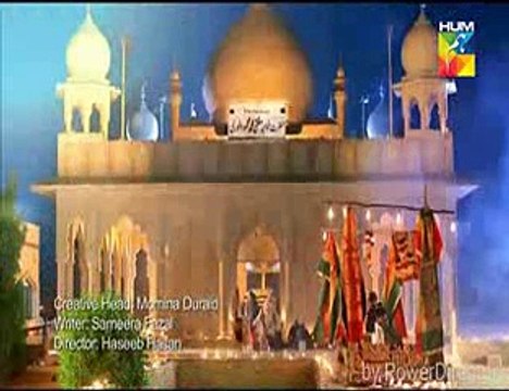 Mann Mayal OST _ Hum TV New Pakistani Drama Song 2016