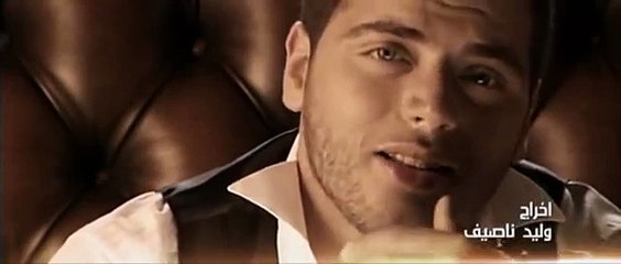 Amer Zayan - Ebn M3allem عامر زيان - إبن معلم