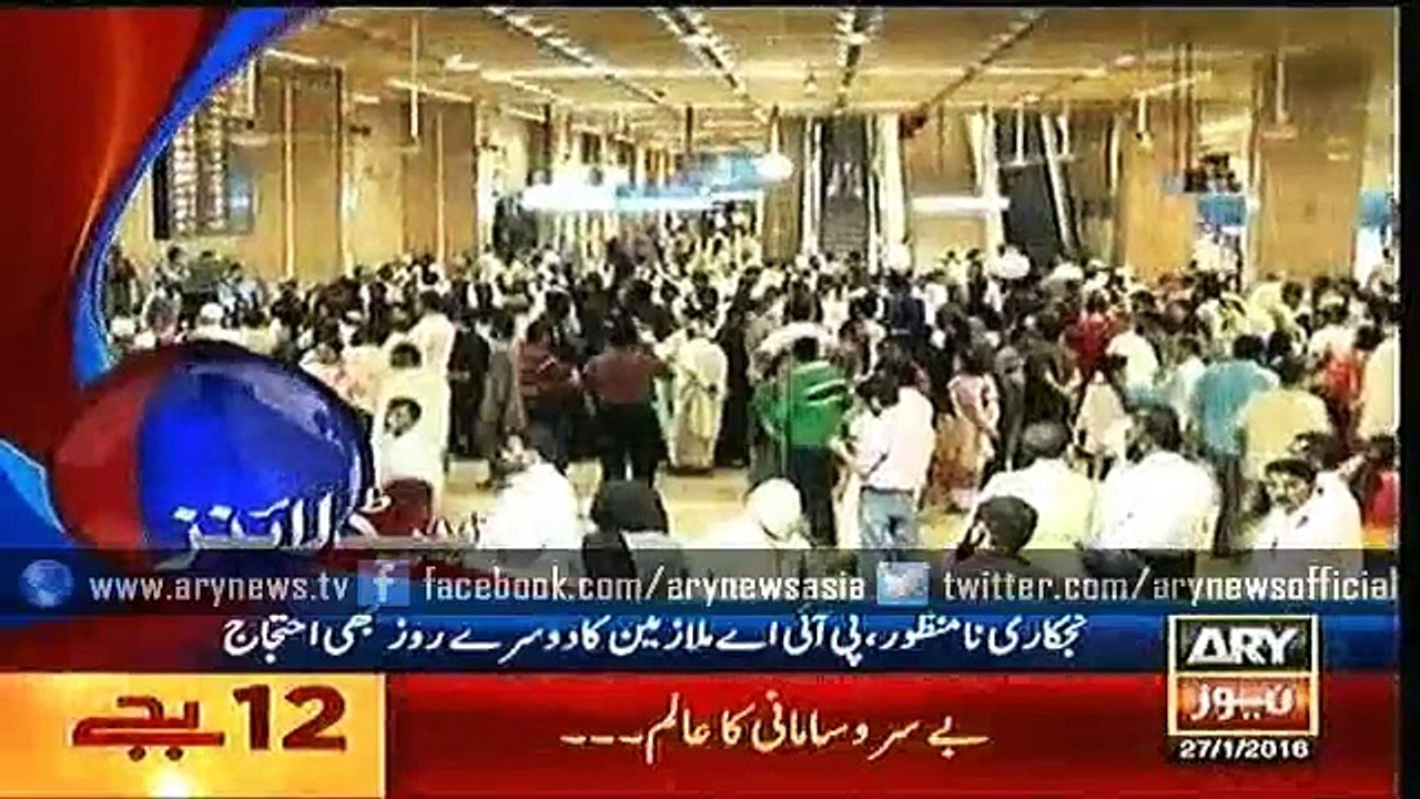 Headlines - 1200 - Wednesday - 27 - Jan - 2016