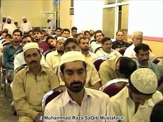 Aap ki Kamyaabi , Ap ki twajjo ki Muntazir hai - - Muhammad Raza SaQib Mustafai