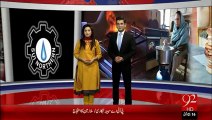 Gas Ki Loadsheding Shehri Preshan-27-jan-16-92News HD