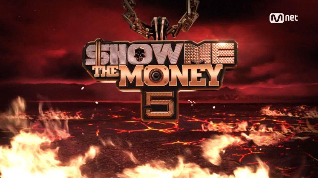 2016년 글로벌 힙합 전쟁이 시작된다! 쇼미더머니5 래퍼 공개모집! 티져