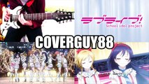 【ラブライブ！ OP】「僕らは今のなかで」 (LoveLive! OP) guitar cover by coverguy88