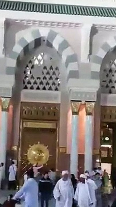 gumband khizra ka khubsurat manzir very beautiful video
