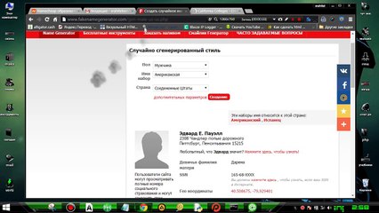 Как получить бесплатно .edu адрес для студентов+домен.me