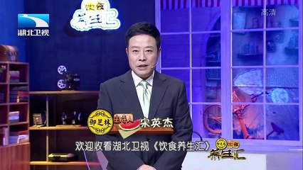 20160118 饮食养生汇  当心“头顶”大事 “鬼剃头”与精神压力有关