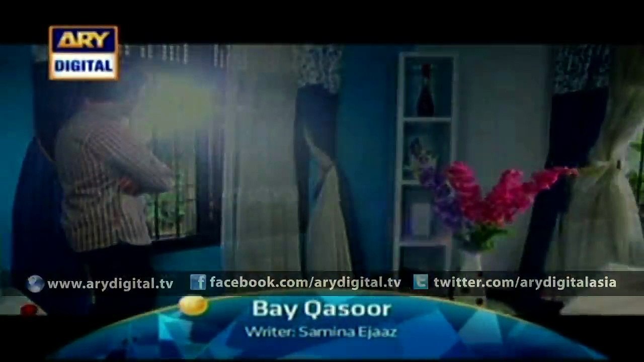 Bay Qasoor - ARY Digital