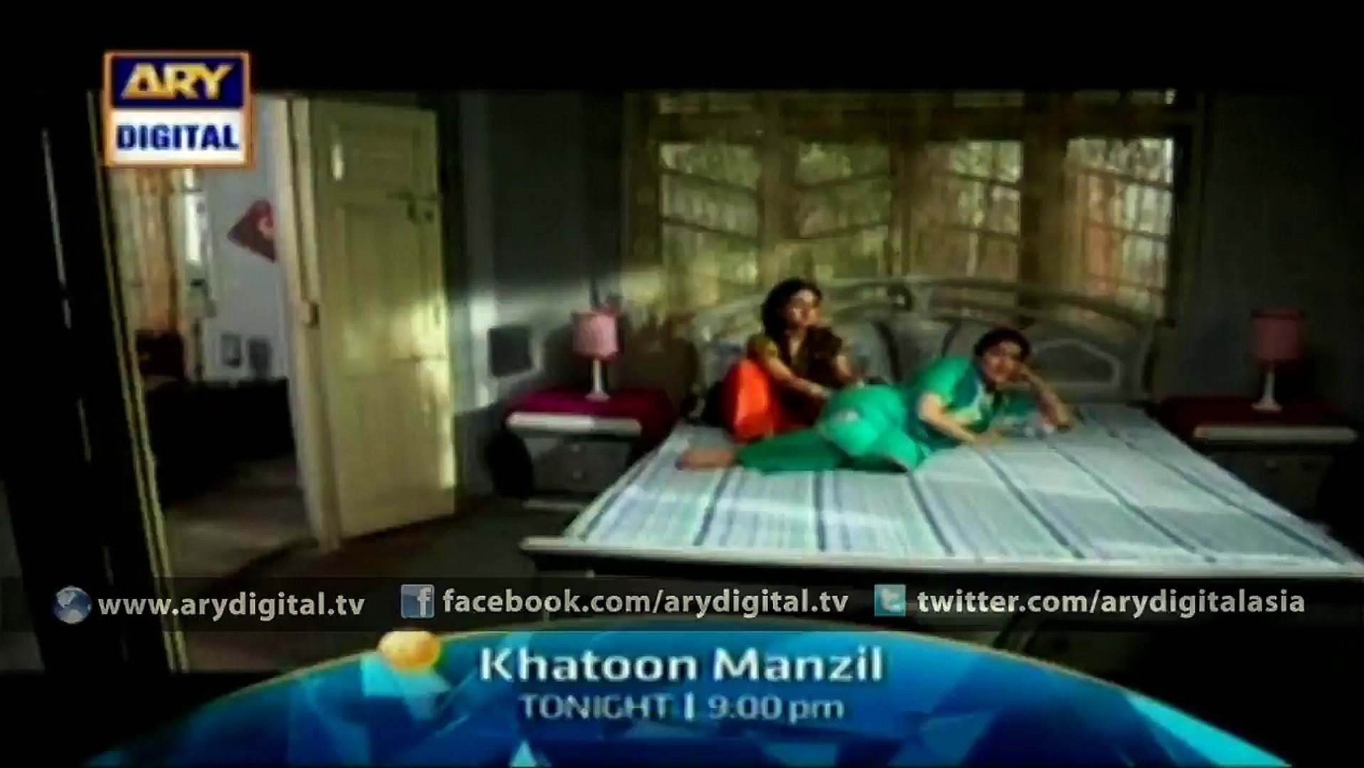 Khatoon Manzil - ARY Digital