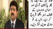 Hamid Mir Speech Again Pakistan Army and ISI | PNPNews.net