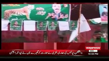 Javed Chaudhry Analysis on Govt