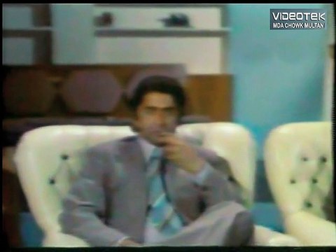 Na Janay Kyon Mujhay Ihsaas - Pyar Ka Wadah - Original DvD Noor Jehan in 70s Vol. 1