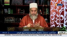 إنصحوني /  الشيخ شمس الدين يفتي في حكم خروج المعتدة من الوفاة إلى المسجد