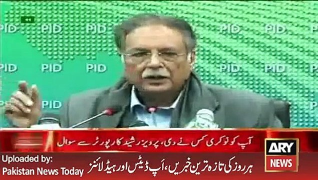 Pervez Rashid Angry on Hard Talk -ARY News Headlines 27 January 2016,