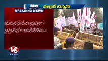 HCU Student Suicide | All University Student Unions Protest Against Central Government