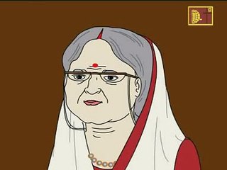 Thakurmar jhuli bhooter meyer biye part7