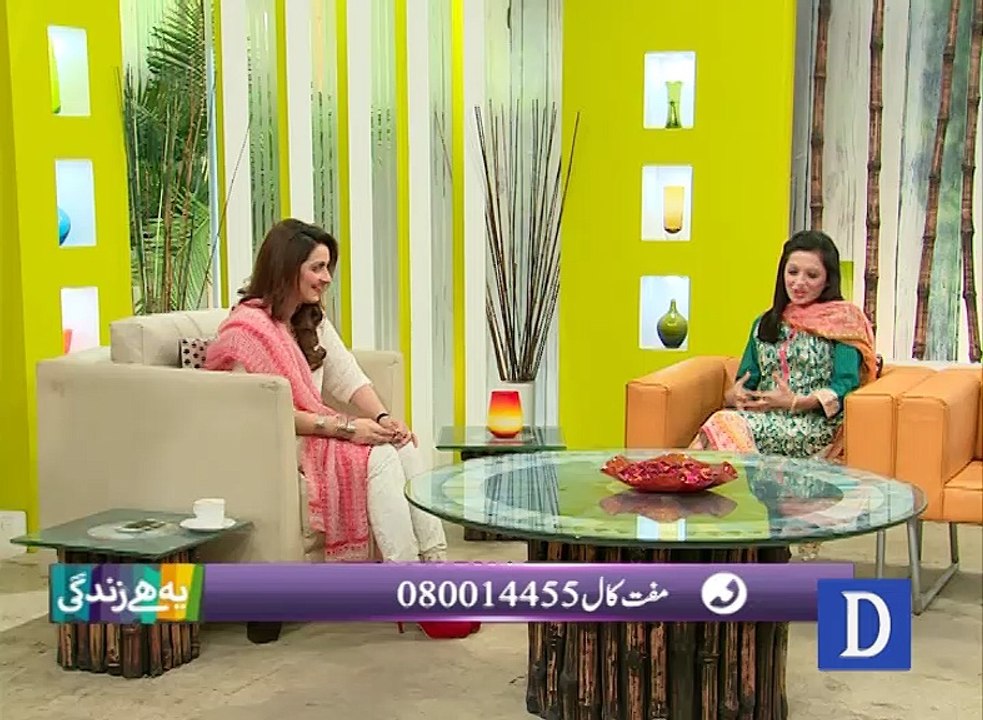 Ye Hai Zindagi - January 27, 2016