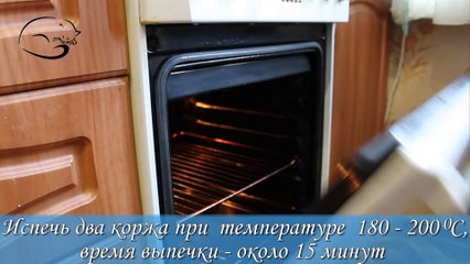 ТОРТ ГРАФСКИЕ РАЗВАЛИНЫ