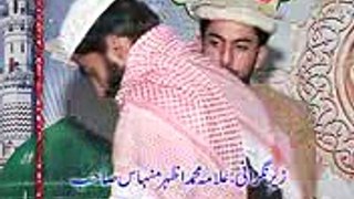 Bayyan Alama Abdul Hameed Salvi Sb at Jamia Masjid Moolwal Part 01 Millad E Mustafa