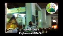 Naat Syedna saeed ul hassan shah sarkar