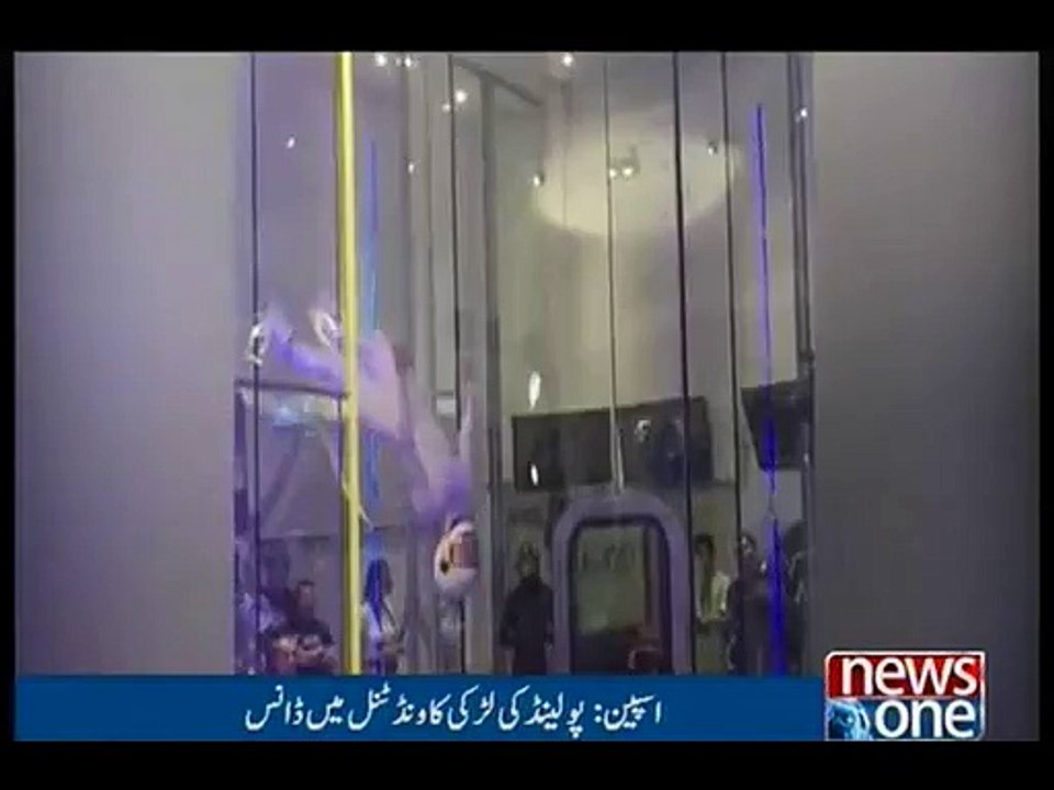 Effortless wind tunnel dance routine performed at competition